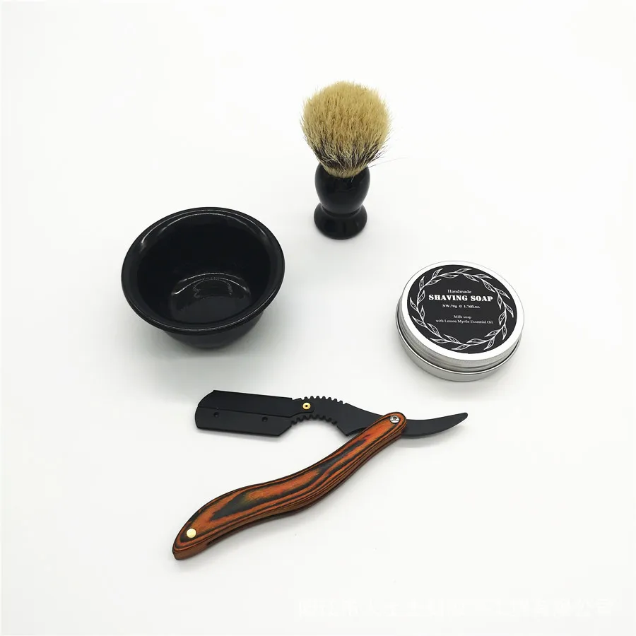 Vintage Razor Razor Wooden Handle Razor Stainless Steel Straight Razor Holder G1105