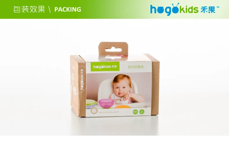 Hogokids er tong wan детская миска, детская посуда, набор из трех предметов-младенцы, небьющиеся, безопасные, экологически чистые