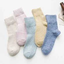 La maxza, наборами по 2 пары Женские хлопковые носки осень-зима однотонные Цвет средней длины Носки Без Пятки домашние носки из шерсти петлями, теплые короткие носки k2481