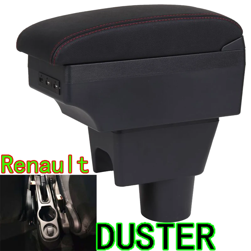 Для Renault Duster подлокотник коробка Duster 1 Универсальный Автомобильный центральный подлокотник коробка для хранения Модификация аксессуары