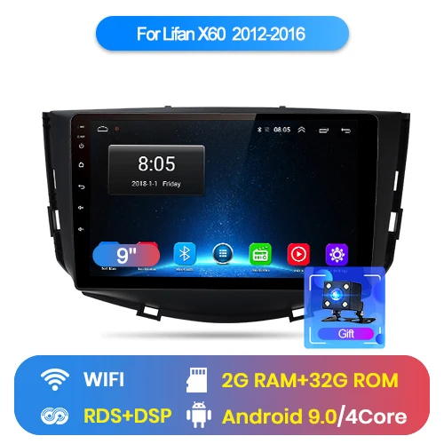 Junsun 2G+ 3 2G Android 8,1 для lifan x60 2012 2013- Авто 2 din Радио стерео плеер Bluetooth gps навигация нет 2din dvd - Цвет: WIFI (2GB 32GB)