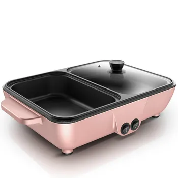 

Dormitory mini hot pot electric grill multi-function roasting and frying pan smokeless baking pan dual-use barbecue machine