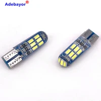 Car Lights