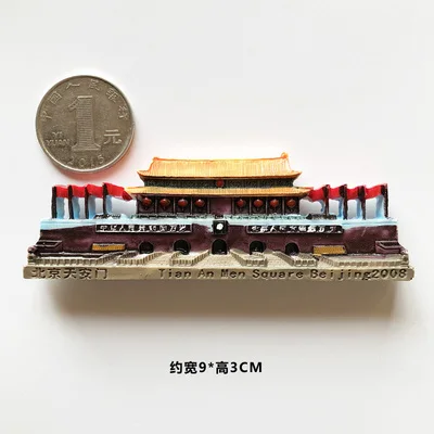Tian an square Стерео 3D Китай great wall Тянь туристический сувенир магнит на холодильник фотобумага стикер сообщений креативная паста украшение кухни - Цвет: Tian an square