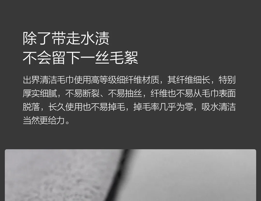 Новинка, Xiaomi Youpin, чистящее полотенце из нановолокна, синий, серый, двухцветная замша, утолщенная, без водяных следов, без краски автомобиля, без ворса, не выцветает