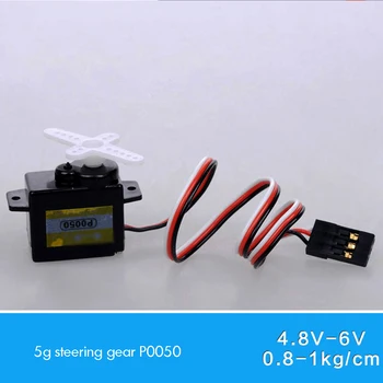 

Micro Servo Motor 5g Mini Servo with Plastic Gear P0050 Coreless Motor DC Steering Gear 4.8-6V for RC Helicopter Airplane