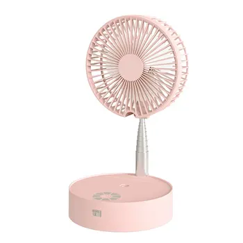 

Electric Fan Folding Telescopic Floor Fan Desktop Fan Desktop Air Conditioner Humidifier Night Light Remote Control