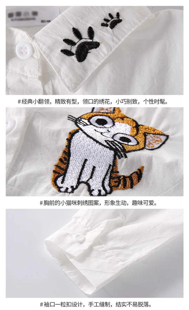 Рубашка с вышитым котом из мультфильма для девочек, весна, стиль, хлопковая ткань для ребенка, рубашка, базовая Модная рубашка