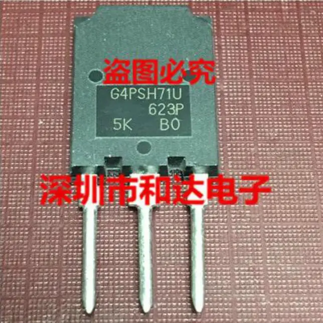 

Free shipping 5PCS G4PSH71U IRG4PSH71U TO-247 1200V 50A