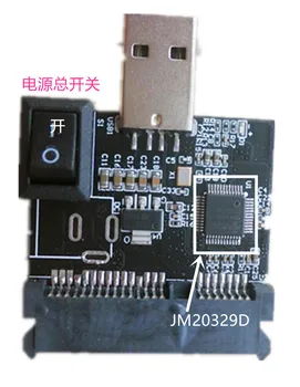 

JM20329D Adapter Board SATA Hard Drive to USB SSD Card Opening Adapter Board SSD Mass Production
