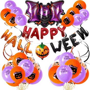 

DIY Halloween Balloon Garland Arch Kit Set 2021 New Year KTV Bar Tricky Shopping Mall Layout Bat Pumpkin Aluminum Balloon Decor