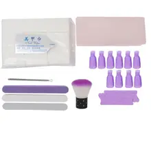 Жидкость для снятия лака, набор разделитель для пальцев, пилка для ногтей, щетка для пыли, гель для замачивания, хлопковые накладки, маникюрный набор