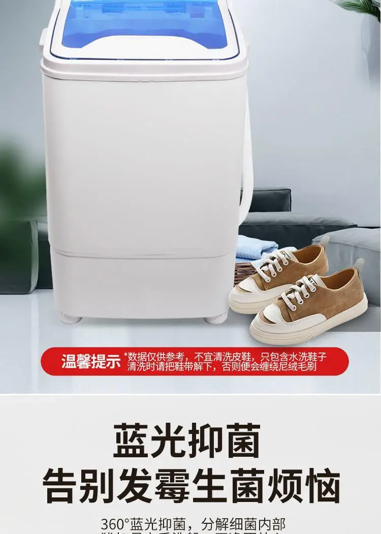 18078823822_1599823894