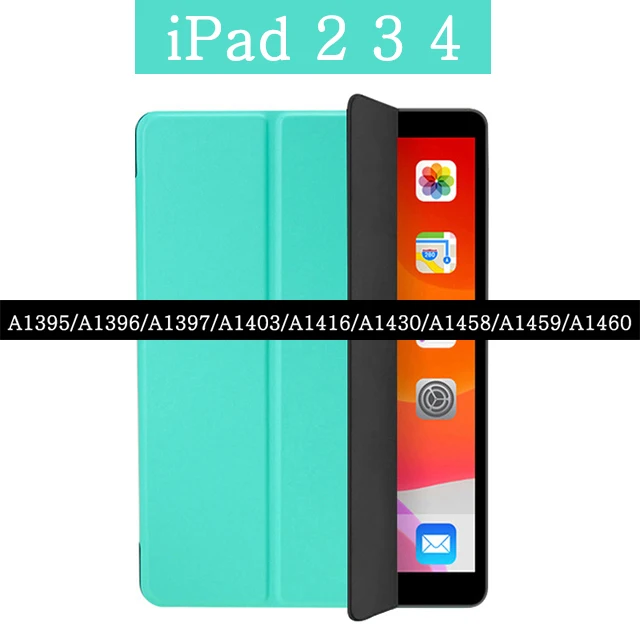 For iPad 2 3 4 Чехол для iPad 2/3/4 A1460 чехол силиконовый мягкий чехол-книжка с функцией автоматического сна/пробуждения из искусственной кожи смарт-чехол для iPad 3 4 2 Чехол - Цвет: For iPad 2 3 4