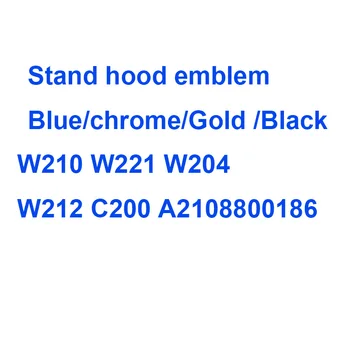 

OEM Quality 3D Metal Blue Chrome Black Gold Star Bonnet Hood Logo Ornament Emblem Badge w210 w221 w204 w212 C200 w211