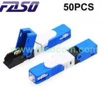 

(Estoque Pronto) 50 unidades ESC250D SC UPC Conector rápido especial, conector rápido FTTH de fibra óptica de alta precisão