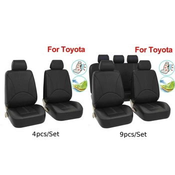 

Auto Seat Cover Inner PU Leather Breathable Wear-resistant For Toyota RAV4 4runner Yaris Venza Set