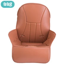 AAG PU детские стулья Подушка мягкая губка детская подушка коврик для кормления ребенка столовая Подушка на стул сидение колодки бустер