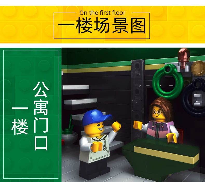 自行车10004_06