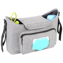 Крючок для хранения детской коляски, сумка для мам, сумка для подгузников, органайзер для младенцев, сумка для хранения для путешествий