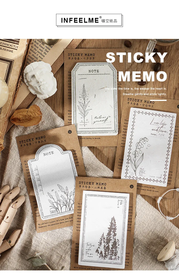 草木皆春系列便利贴详情页_01