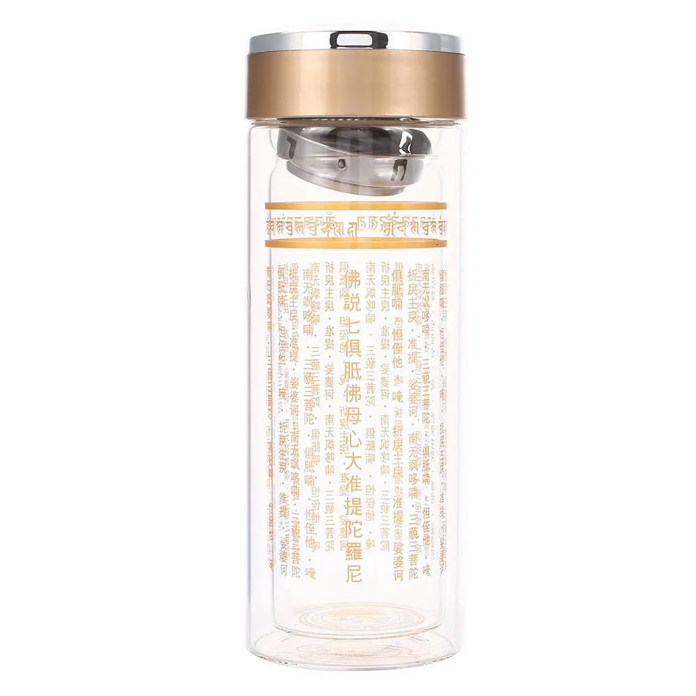 Glass Cup 300ML Sutra Milk Cafe Fruit Juice Environmental Tea Drink Water Outdoors Home Office Water Bottle - Цвет: 3