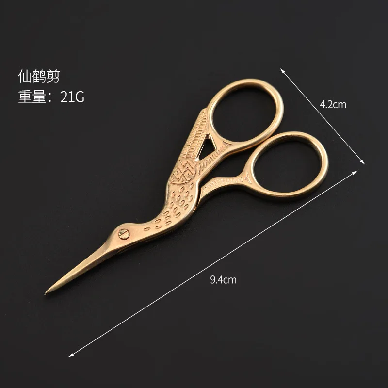 Amazon нержавеющая сталь кран сдвига ретро Гонг yi Цзянь Кран форма сдвига Toba ножницы для пряжи чайные пакетики мешок сдвига