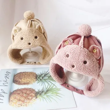 

Cute Children Unisex Winter Fashion Casual All-match Warm Embroidery Earmuffs Windproof Bomber Hat