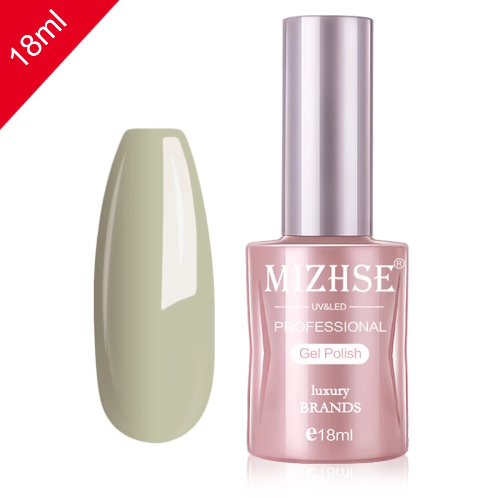 KHAKI04 MIZHSE, 18 мл, цветной УФ-гель для ногтей, верхнее покрытие, Гибридный гель для ногтей, замачиваемый, стойкий лак для ногтей, Гель-лак - Цвет: KHAKI04