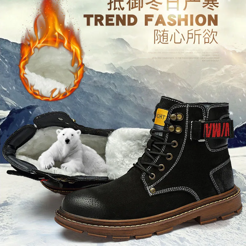 

MEN'S SHOES Winter Trendy Shoes plus Velvet Hight-top Large Size Leather Boot British Style Retro Workwear Cotton-padded Shoes M