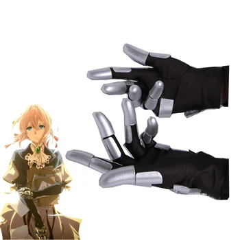 

Anime Violet Evergarden Cosplay Armor Gloves Artificial Limb Mechanical Arm Halloween Carnival Accessories Prop Custom Made