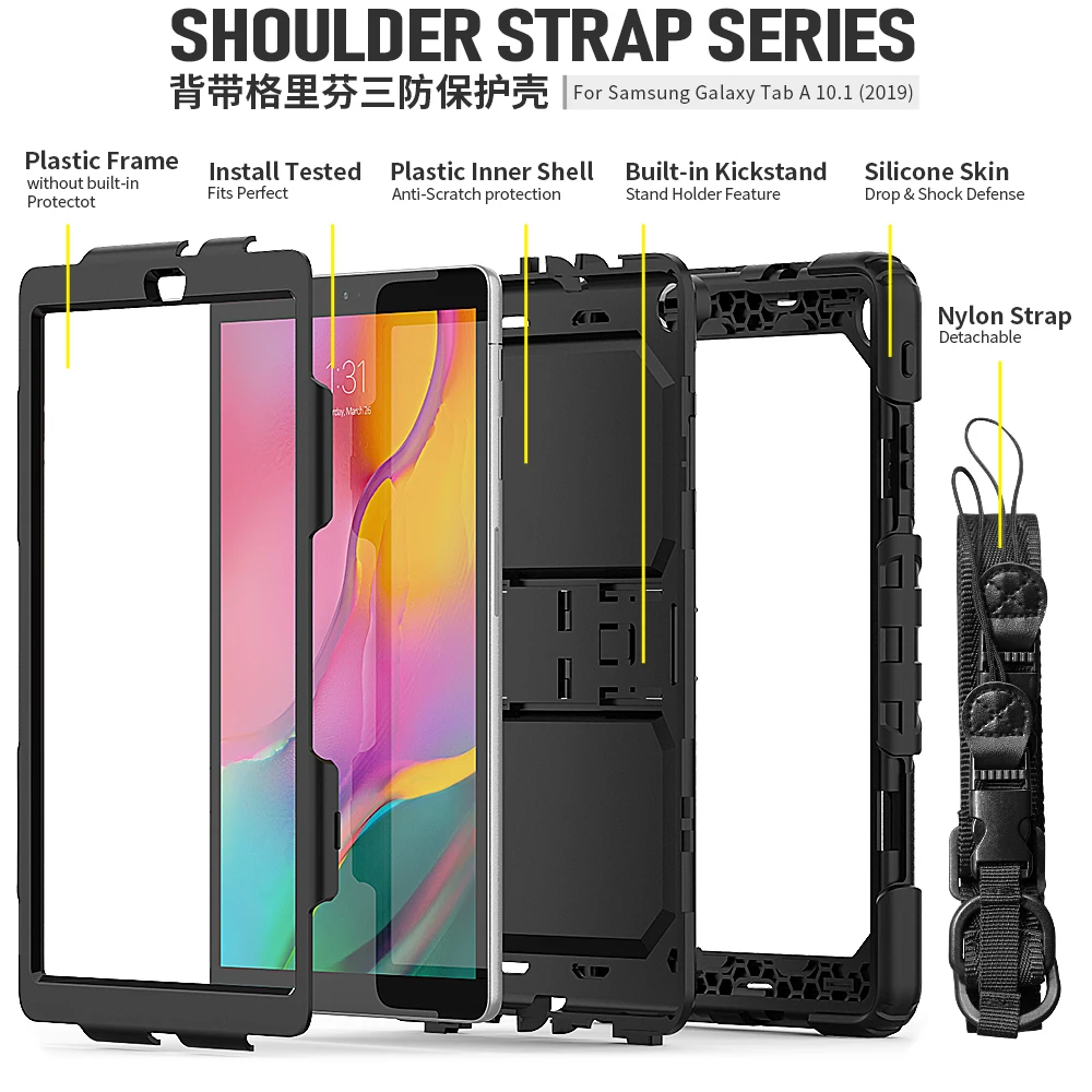 Чехол для планшета для Samsung Galaxy Tab A 10,1 SM-T510 SM-T515 T510 T515 противоударный Heavy Duty с подставкой Повесьте обложка+ ручка+ защитная пленка на экран