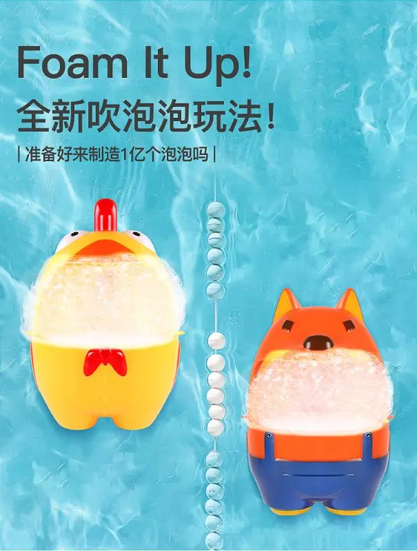 Jumbo Bubble дуя игрушки очень длинные пузыри воздуходувки Bubble ванны уличные детские игрушки 72XC