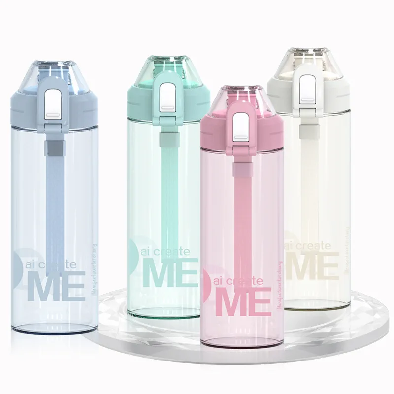 

Direct drinking space cup plastic sports cup outdoor student water Pp environmentally friendly material