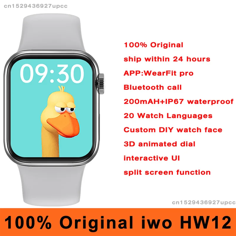 Iwo-reloj inteligente HW12 para hombre, accesorio de pulsera resistente al agua IP67 con Bluetooth, llamada, esfera animada 3D, Monitor de ritmo cardíaco y cara, 100% Original