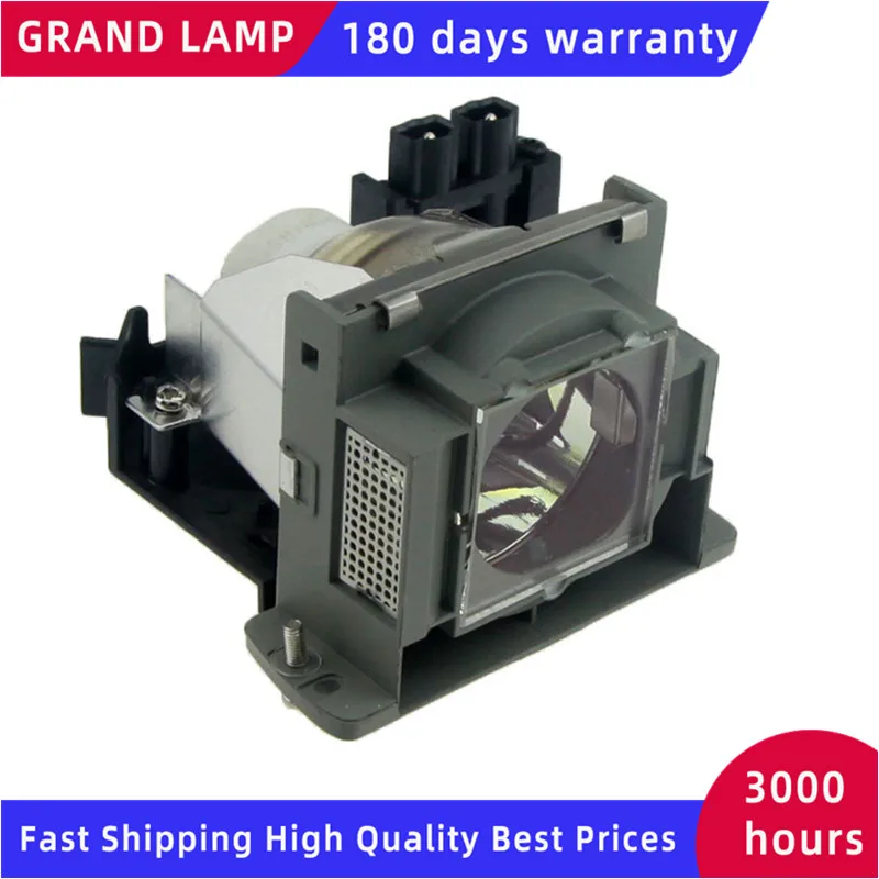 VLT-HC910LP带灯架1