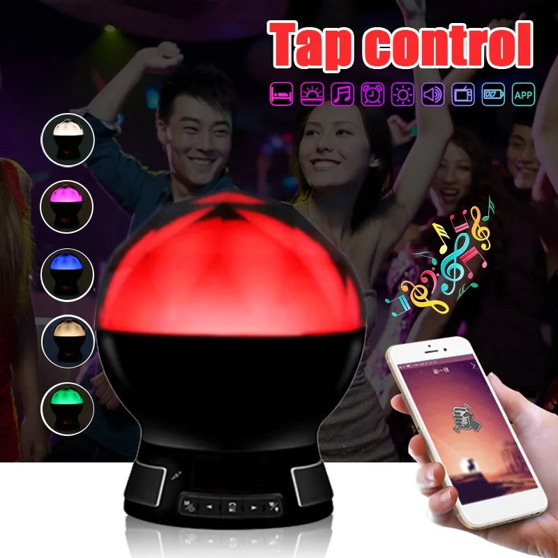 

Smuxi LED Star Projector Light bluetooth Music Player FM Radio Night Light Touch-Control Table Desk Lamp for Bedroom Outdoor