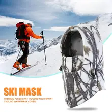 Портативная флисовая Кепка с камуфляжным принтом, ветрозащитная велосипедная маска для шеи, шапка, спортивная одежда, аксессуары