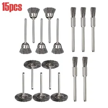 Brosses à roue métallique, outil d'élimination de la rouille, polissage, perceuse, broyeur, outils rotatifs, foret, soudage, polissage, 15 pièces