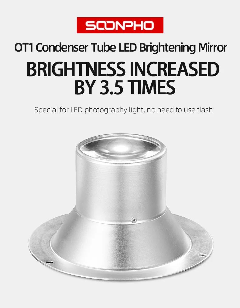 Description Picture 2 of itemSoonpho OT1 Snoot Optical Concentrating Lens Increase LED Video Light Flash Brightness for Photography Studio OT1 Accessories