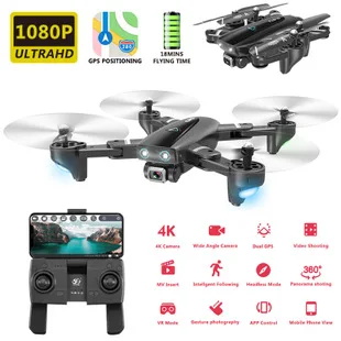 $US $82.20 S167 4K 5G Dual GPS Global Positioning Quadcopter drone with camera hd RC helicopter VS eachine E51