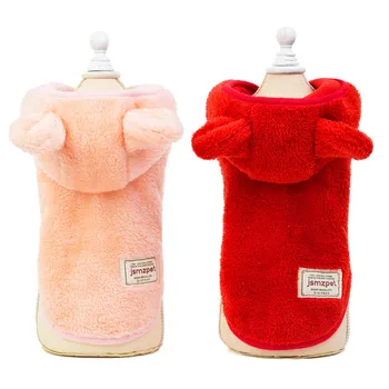 

New Cute Rabbit Ears Hooded Festvial Coat Pet Winter Warm Coat Jacket Puppy Clothes Dog Cat Clothing Costume French Bulldog