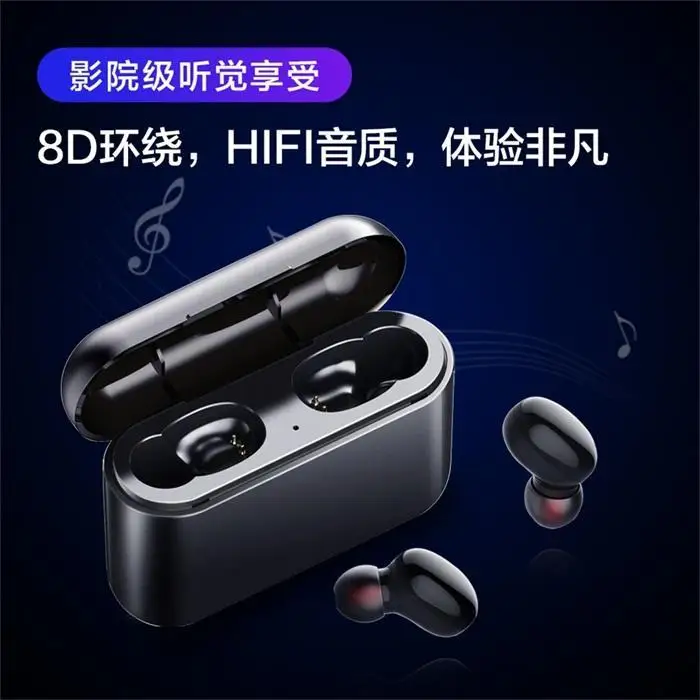 Bluetooth беспроводная водонепроницаемая гарнитура с одной кнопкой Touch 32 Yes IPX5 50mAh V5.0 спортивные наушники 2600mAh 108dB