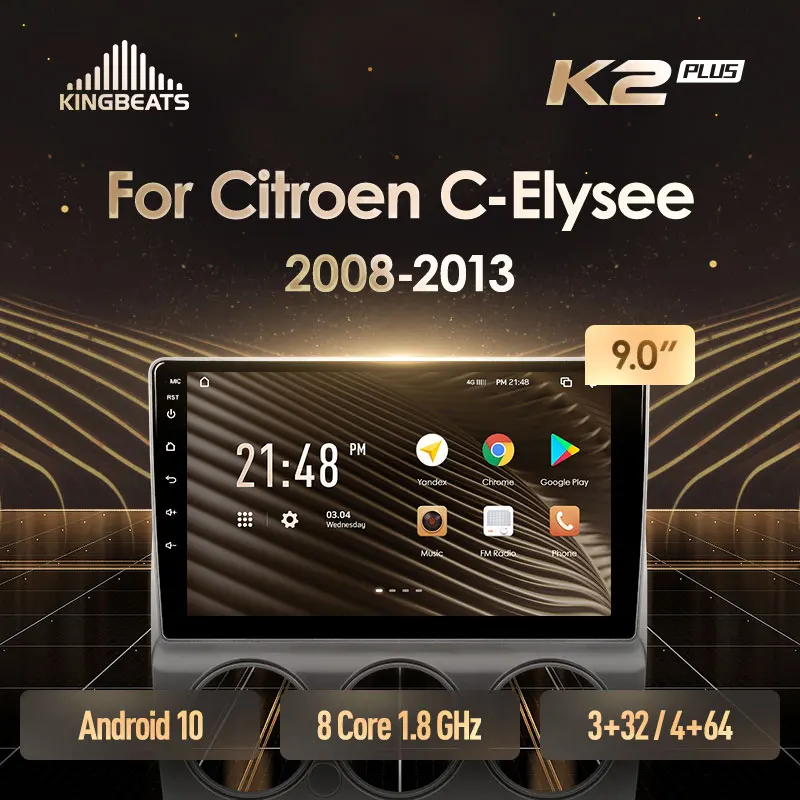 KingBeats штатное головное устройство For Citroen C-Elysee C Elysee 2008 - 2013 GPS автомагнитола на