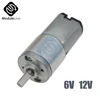 16GA-030  DC 6V 12V 30 60 100 150 200 300 RPM Micro Speed Gear Motor Reduction Gear Motors With Metal Gearbox Wheel Diy ► Photo 1/6