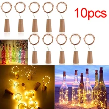 10 шт. 2 м 20LED пробковый светильник в полоску, электронный пробковый светильник для бутылок, медный теплый белый винный светильник, Рождественский Декор для дома