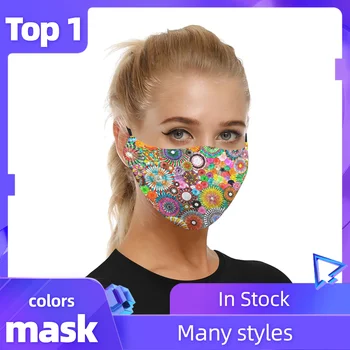 

1pc Face Masks Washable and Reusable Dustproof Windproof Foggy Haze Protective Mouth Cover With 2PCS Gasket Filter Mascarillas
