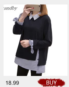 Nkandby длинные топы размера плюс весна большой размер для женщин одежда отложной воротник с длинным рукавом Пуловеры Большие рубашки блузки