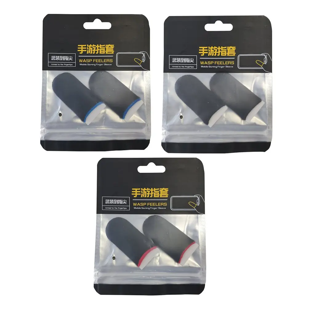 2 Pcs Anti-slip Gaming Finger Cot 18-pin Carbon Fiber Anti-sweat Non-slip High Sensitivity Finger Cots