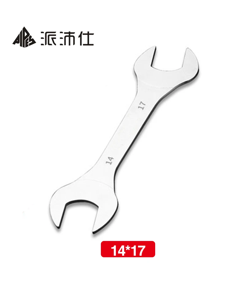 Ultra Thin Double-Ended Wrench - 14mm/17mm Metric Repair Tool